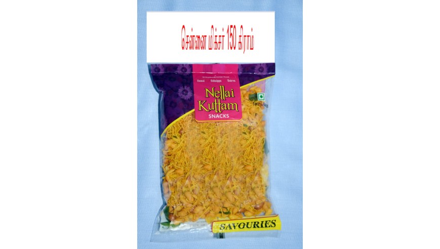 Chennai Mixture150 gram